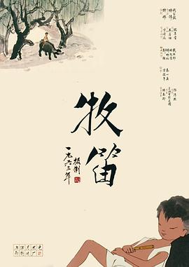 最新日本免费一区二区三区中文