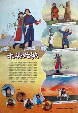 av在线看免费