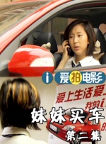 av在线看免费